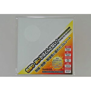 z^SV[g KGS-012  3x100x100(mm) WAKI