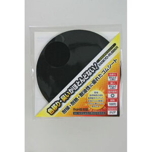 z^SV[g KGS-017  3x100(mm) WAKI