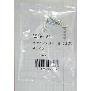 ^bsOM + 4X16 IH-160  aCY