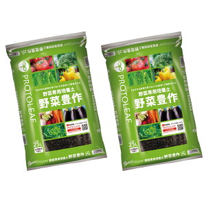 y܂Ƃߔzvg[t ؐp|{yuؖLv 25L×2 vg[t K[fjO  c |{y py y | |py ƒ؉