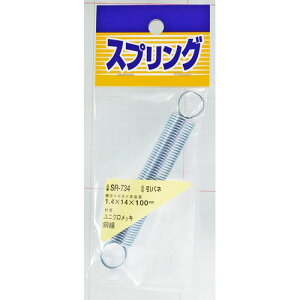 WAK jN ol 1.4X14X100mm SR-734 aCY