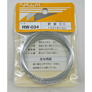 j ~j HW-034 #24X12m aCY