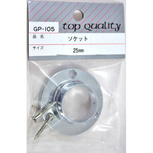 \Pbg rXt GP[105 25mm aCY