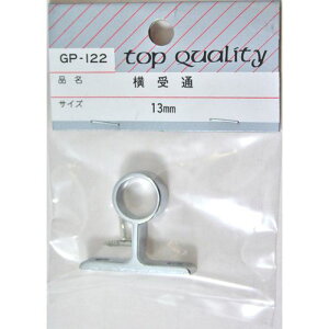   rXt GP[122 13mm aCY