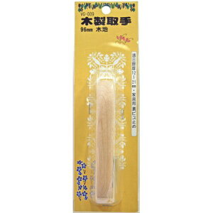 ؐ VG-009 ؒn 96mm aCY
