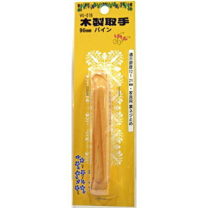 ؐ VG-016 pC 96mm aCY