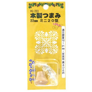 ؐ܂ ~j VG-203 22mm aCY