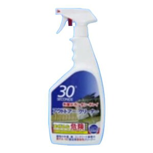 30 SECONDS �A�E�g�h�A�[�E�N���[�i�[ 1L �A���^��