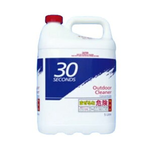 30 SECONDS �A�E�g�h�A�[�E�N���[�i�[ 5L �A���^��