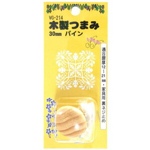 ؐ܂ VG-214 pC 30mm aCY