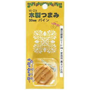 ؐ܂ VG-224 pC 30mm aCY