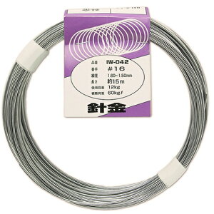 j IW-042 #16X15m aiai