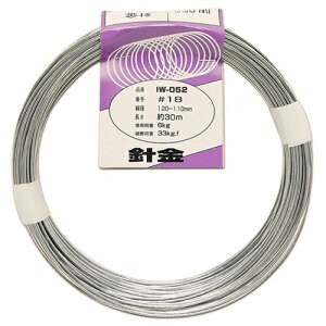 j IW-052 #18X30m aiai