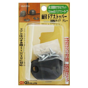 ʕthAXgbp[ [^Cv AM004 O[ aiai