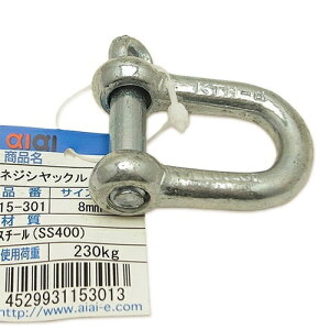 lWVbN 15-301 8mm aiai