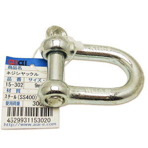 lWVbN 15-302 9mm aiai