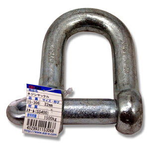 lWVbN 15-306 22mm aiai