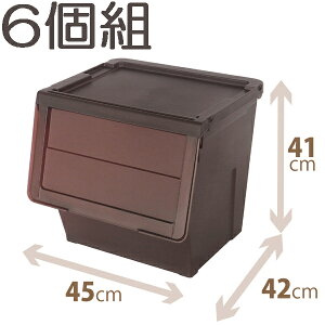 6Zbg [P[X PRXJoR L NAuE 45×42×41cm Profix [P[X ߑP[X tbv  ߗގ[ X^bLO dȂ