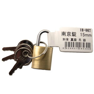 싞 IB-067 15mm aiai