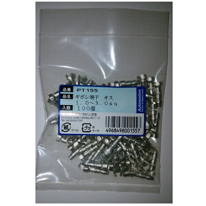 M{V[q IX PT155 IX FUJIX