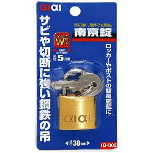 싞 IB-002 30mm aiai