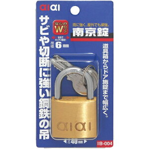 싞 IB-004 40mm aiai