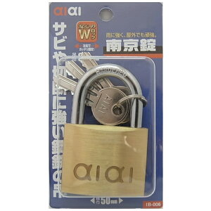 싞 IB-006 50mm aiai
