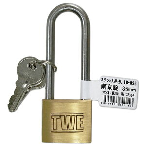 XeX  싞 IB-096 35mm aiai