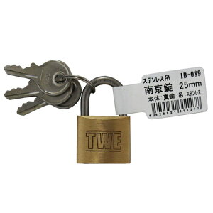 XeX 싞 IB-089 25mm aiai