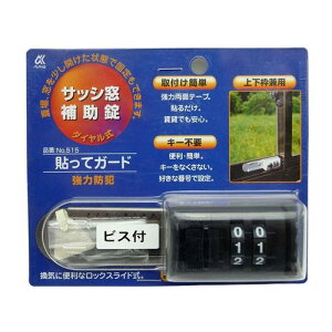 TbV ⏕ \ăK[h rXt No.515 