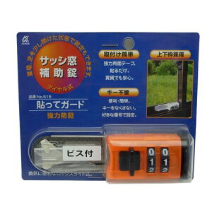 TbV ⏕ \ăK[h rXt No.515 