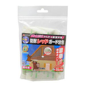 hbbhK[h  50g×4 TAKAGI