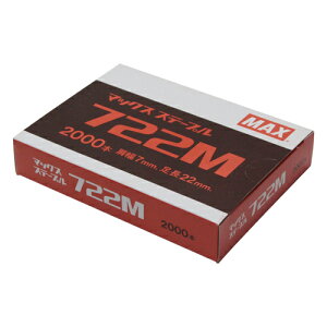 7MXe[v 722M 22mm MAX