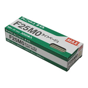 tBjbVlC F25MO Lx[W Cgx[W MAX