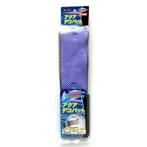 ANAfRpbg u[ NO.7161 TOYO