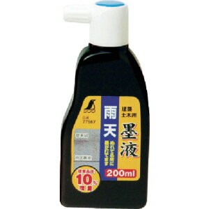 JVnt 200ml 77587 n V