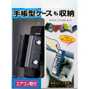 X}zz_[A/C EC175 GAR[o[t Y