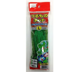 つるものネット L 緑 縦1.8m×横3.6m 渡辺泰