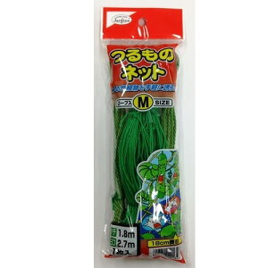 つるものネット M 緑 縦1.8m×横2.7m 渡辺泰