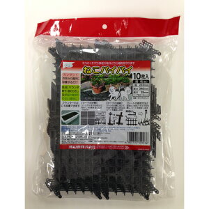 ˂oCoC 10  235×340mm28mm nӑ