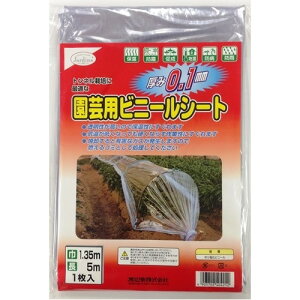 |prj[V[g ݖ0.1mm  0.1mm1.35m5m nӑ