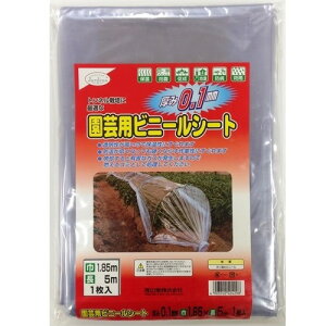 |prj[V[g ݖ0.1mm  0.1mm1.85m5m nӑ