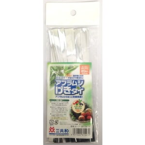 AuV^C 20{ Vo[ 1.2×15cm a