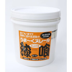 ܁`k[ 18kg pE_[OC {vX^[