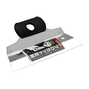 ProJbgK 200mm c110×200×s50mm CmEG
