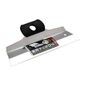 ProJbgK 250mm c110×250×s55mm CmEG