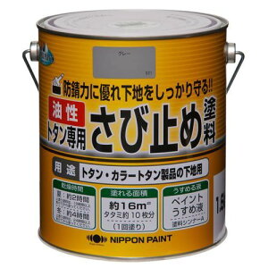 g^pю~ 1.6kg Ԃ jby g^ Sp h h yL h