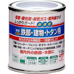 SEEg^p 1/12L  jby