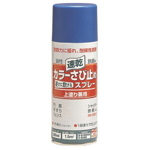 J[ю~߃Xv[ 300ml `R[g jby