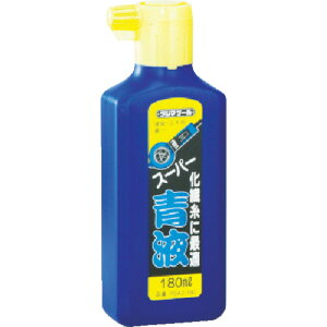 X[p[t180ml PSA2180 t ^W}